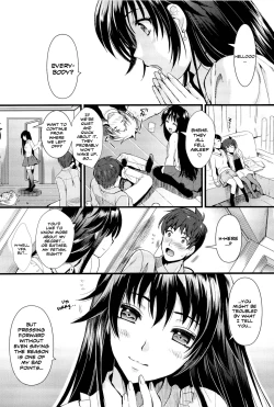 Page 20 of Boku to Kanojo no Shujuu Kankei Ch. 1-2