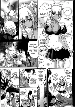 Page 28 of Kuro Yousei | Dark Elf Ch. 1-2