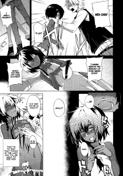 Page 7 of Piled Spice MAX