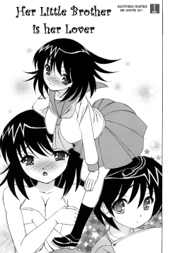 Page 1 of Her Little Brother is her Lover