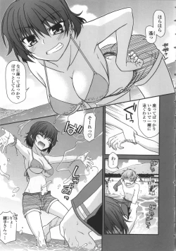 Page 13 of Yamato Nadeshiko Breast Changes