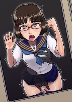 Page 34 of Musaboru Tsuugaku Densha