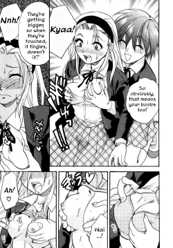 Page 7 of Kanojo no Himitsu to Himitsu no Kanojo case.2 | Girlfriend's Secret, Secret Girlfriend - Case 2
