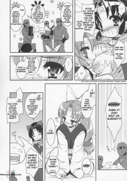 Page 10 of Saigo no Nin Warabe