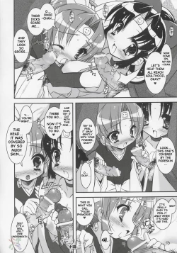 Page 12 of Saigo no Nin Warabe