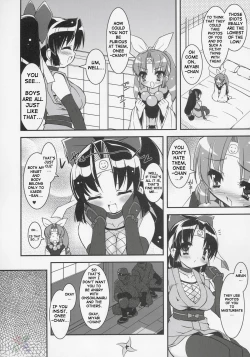 Page 8 of Saigo no Nin Warabe