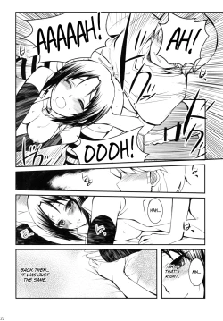 Page 21 of Ikouze Marie-chan!!