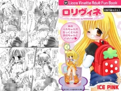 Page 27 of Loli Vine