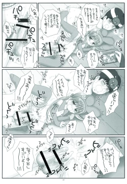 Page 18 of Pink Rabbit and Black Rabbit