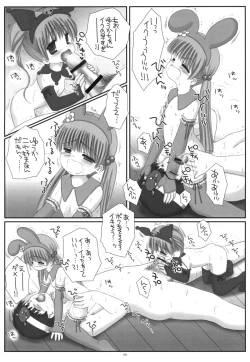 Page 8 of Pink Rabbit and Black Rabbit