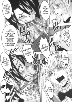 Page 37 of Maria ni Mune Kyunkyun Vol.2