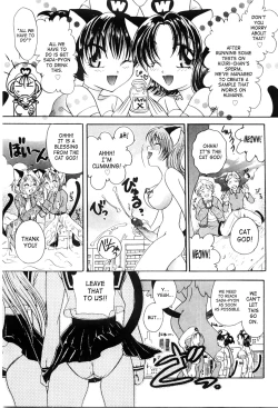 Page 84 of Ecstasy Bomber Ch. 1-7