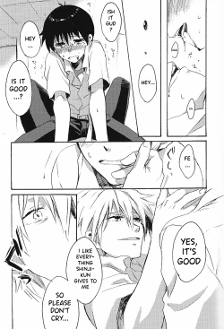 Page 10 of 15-haime no Junjou | The 15th cup of pureheart