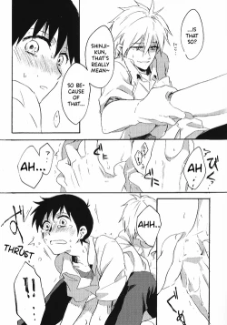 Page 20 of 15-haime no Junjou | The 15th cup of pureheart