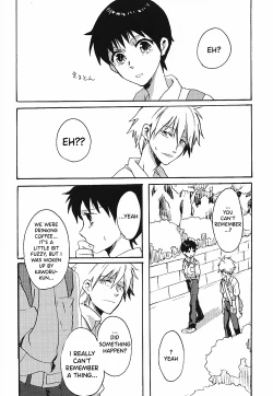 Page 25 of 15-haime no Junjou | The 15th cup of pureheart
