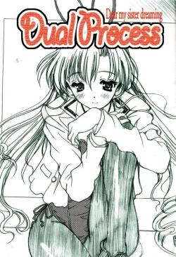 Page 2 of Dual Process