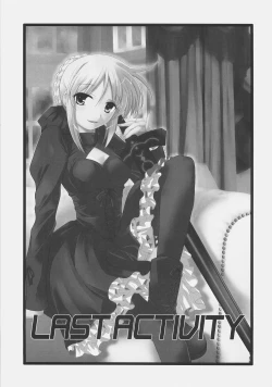 Page 4 of Oukoku Tourai