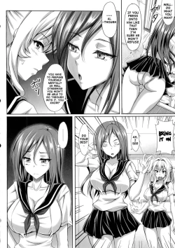 Page 15 of Boku dake no Bakunyuu Ona-maid ZERO | My Personal Big Breasted Masturbation Maid ZERO