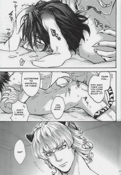 Page 12 of Animal Instinct