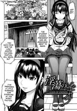 Page 160 of Ashigami | Only Feet