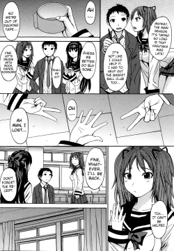 Page 201 of Ashigami | Only Feet