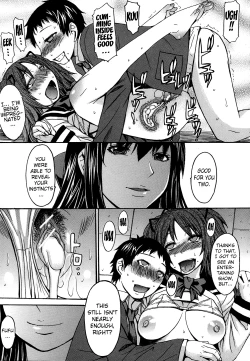 Page 229 of Ashigami | Only Feet