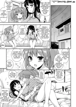 Page 24 of Honenuki Sakusen! | Boning Strategy!