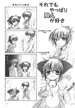 Page 40 of Elopement