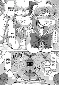 Page 37 of Kinmokusei