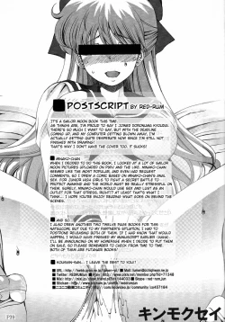 Page 40 of Kinmokusei