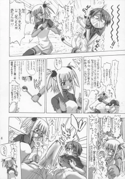 Page 3 of Kuu x Negi
