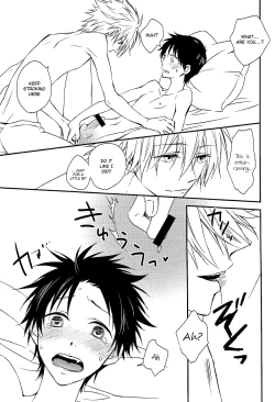 Page 14 of Sonna Toko Sutte mo Nani mo Denai yo | Suck on this!