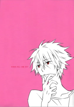 Page 22 of Sonna Toko Sutte mo Nani mo Denai yo | Suck on this!