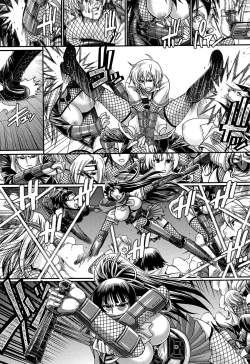 Page 138 of Oshikake Riot