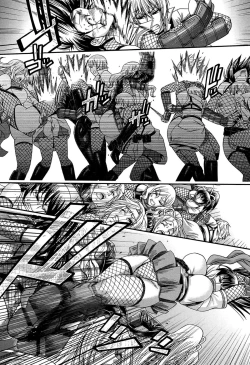 Page 139 of Oshikake Riot