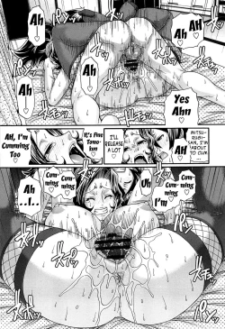 Page 160 of Oshikake Riot