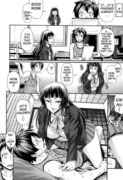 Page 31 of Oshikake Riot