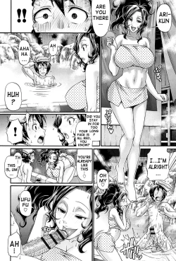 Page 57 of Oshikake Riot