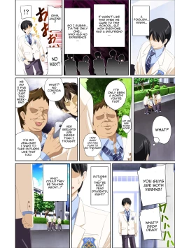 Page 13 of Koibito ja...nai. Suzuhara Kaede Hen | Not My Lover - Suzuhara Kaede