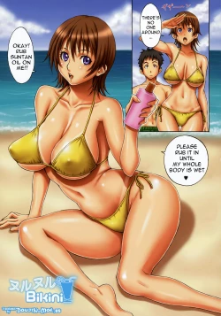 Page 79 of Bakunyuu Gegera