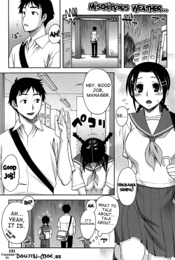 Page 132 of Yoiko No Gohoubi | Prize For Good Boy