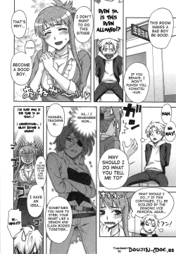 Page 83 of Yoiko No Gohoubi | Prize For Good Boy