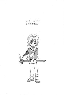 Page 2 of Cardcaptor Sakura Red Version