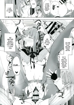 Page 28 of Betsu no Ikimono