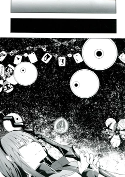 Page 31 of Betsu no Ikimono