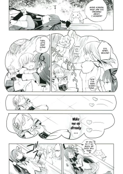 Page 32 of Betsu no Ikimono