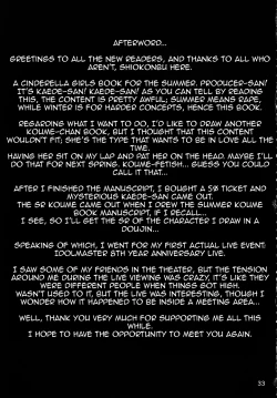 Page 32 of maple poison