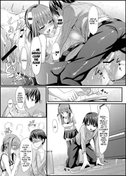 Page 24 of Itoko no Ano Ko | That Girl Who is My Cousin
