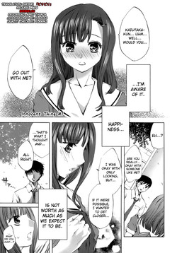 Download Innocent Thing Ch.1-10