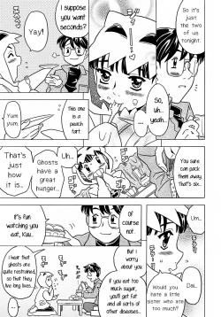 Page 3 of Nonbiri Obake | An Easygoing Ghost